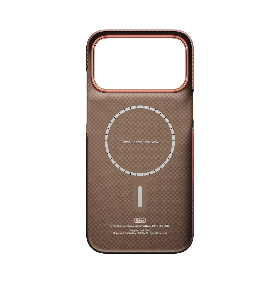 Pitaka for iPhone 18 Pro Max Case 6.9", Caseless Feeling, Autumn Dusk